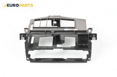 Централна конзола за BMW 3 Series E46 Sedan (02.1998 - 04.2005)