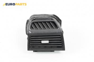 Духалка парно за Fiat Punto Grande Punto (06.2005 - 07.2012)