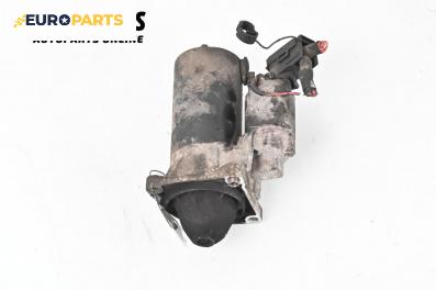 Стартер за Fiat Croma Station Wagon (06.2005 - 08.2011) 1.9 D Multijet, 150 к.с.