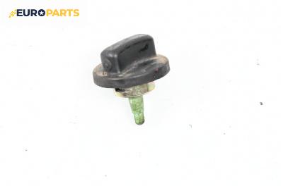 Капачка за горивен резервоар за BMW 3 Series E46 Sedan (02.1998 - 04.2005) 328 i, седан