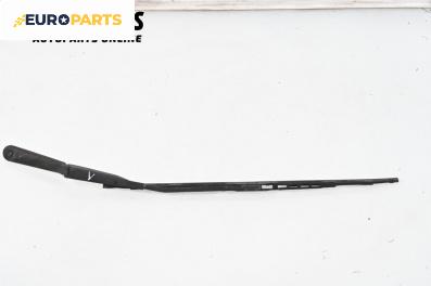 Рамо на чистачка за Renault Kangoo Van (08.1997 - 02.2008), позиция: лява