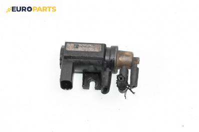 Вакуум клапан за Volkswagen Transporter V Box (04.2003 - 08.2015) 1.9 TDI, 105 к.с.