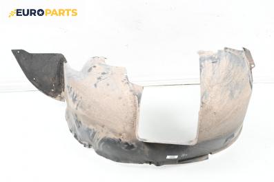 Подкалник за Volkswagen Transporter V Box (04.2003 - 08.2015), 2+1 вр., товарен, позиция: задна, лява