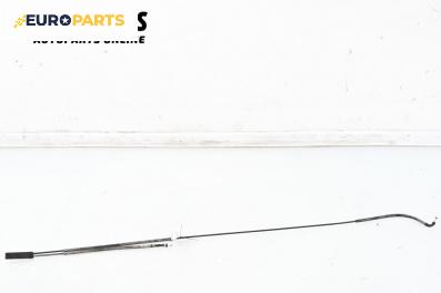 Жило за капака на двигателя за BMW X5 Series F15, F85 (08.2013 - 07.2018), 4+1 вр., джип, № 7367536