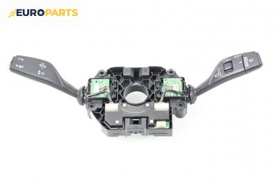 Лостчета светлини и чистачки за BMW X5 Series F15, F85 (08.2013 - 07.2018)