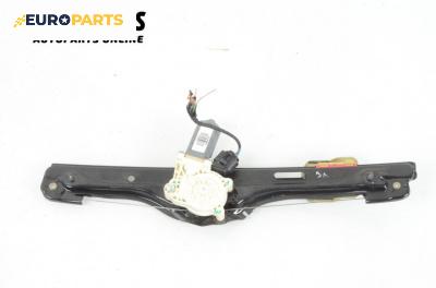 Машинка ел. стъкло за BMW X5 Series F15, F85 (08.2013 - 07.2018), 4+1 вр., джип, позиция: задна, лява