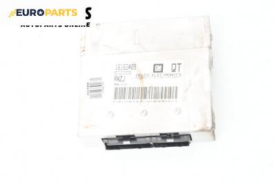 Компютър двигател за Opel Corsa B Hatchback (03.1993 - 12.2002) 1.2 i, 45 к.с., № 16163409