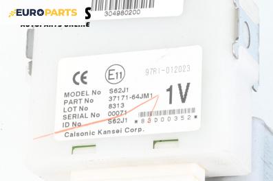 Модул за Suzuki Grand Vitara II SUV (04.2005 - 08.2015), № 37171-64JM1