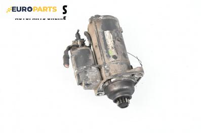 Стартер за Audi A3 Hatchback I (09.1996 - 05.2003) 1.9 TDI, 110 к.с., № 02A911024B