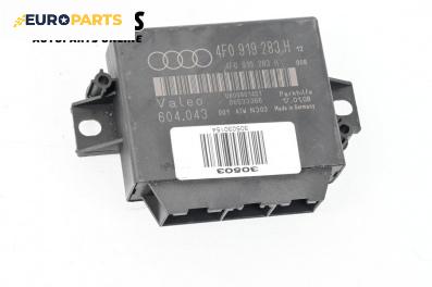 Модул парктроник за Audi A6 Avant C6 (03.2005 - 08.2011), № 4F0919283H
