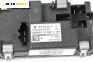 Реостат за Audi A6 Avant C6 (03.2005 - 08.2011), № 4F0820521A
