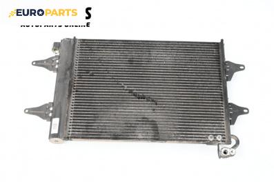 Климатичен радиатор за Seat Ibiza III Hatchback (02.2002 - 11.2009) 1.4 16V, 75 к.с.