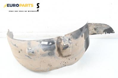 Подкалник за Peugeot 307 Break (03.2002 - 12.2009), 4+1 вр., комби, позиция: задна, дясна
