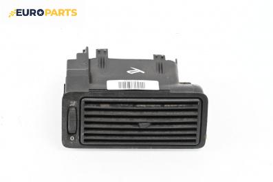 Духалка парно за Volkswagen Golf IV Hatchback (08.1997 - 06.2005)