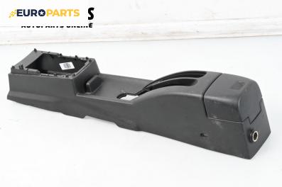 Централна конзола за Nissan Note Minivan I (01.2005 - 06.2013)