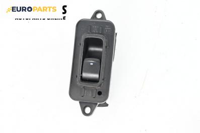 Бутон ел. стъкло  за Subaru Legacy IV Wagon (09.2003 - 12.2009)