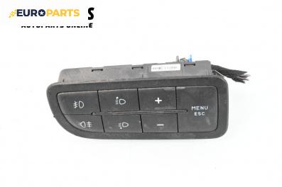 Панел бутони за Fiat Punto Grande Punto (06.2005 - 07.2012)