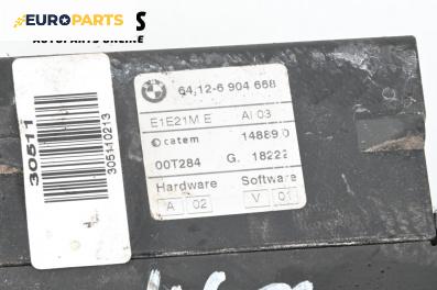 Нагревател антифриз за BMW 3 Series E46 Touring (10.1999 - 06.2005) 320 d, 136 к.с., № 6904668