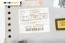 CD плеър за Toyota Aygo Hatchback (02.2005 - 05.2014), № 86120-0Х010