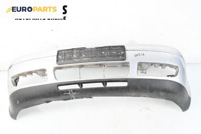 Предна броня за Volkswagen Bora Sedan (10.1998 - 12.2013), седан, позиция: предна