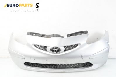 Предна броня за Toyota Aygo Hatchback (02.2005 - 05.2014), хечбек, позиция: предна