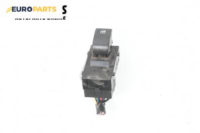 Бутон ел. стъкло  за Great Wall Voleex C10 (01.2010 - ...)