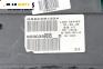 Километраж за Renault Megane II Sedan (09.2003 - 12.2010) 1.5 dCi, 101 к.с., № 8200399695