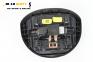 Airbag за Renault Megane II Sedan (09.2003 - 12.2010), 4+1 вр., седан, позиция: предна