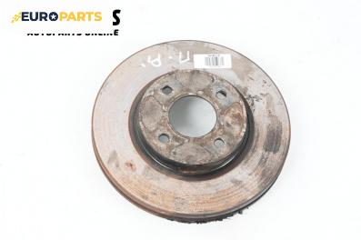 Спирачен диск за Nissan Micra IV Hatchback (05.2010 - 12.2015), позиция: предна