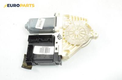 Електромотор за стъклоподемник за Volkswagen Passat V Sedan B6 (03.2005 - 12.2010), 4+1 вр., седан, позиция: предна, лява