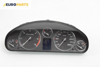 Километраж за Peugeot 407 Station Wagon (05.2004 - 12.2011) 1.6 HDi 110, 109 к.с.
