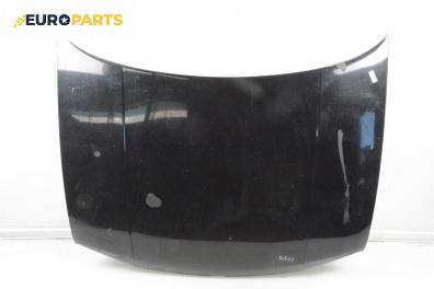 Преден капак за Volkswagen Golf IV Hatchback (08.1997 - 06.2005), 4+1 вр., хечбек, позиция: предна