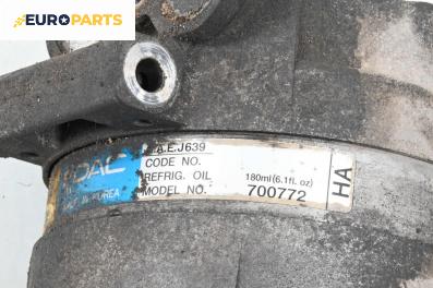 Компресор климатик за Chevrolet Lacetti Sedan (03.2003 - 03.2013) 1.4, 94 к.с., № 700772