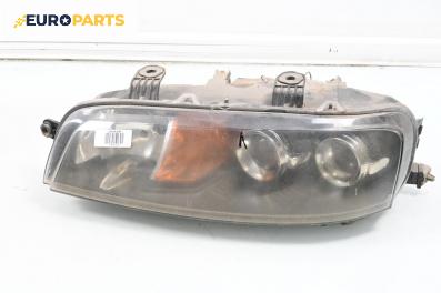 Фар за Fiat Punto Hatchback II (09.1999 - 07.2012), хечбек, позиция: лява