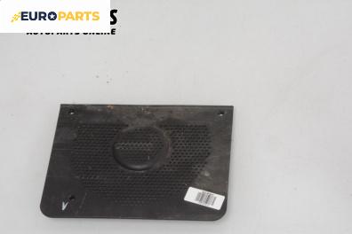 Декоративна капачка високоговорител за BMW 5 Series E60 Sedan E60 (07.2003 - 03.2010), 4+1 вр., седан