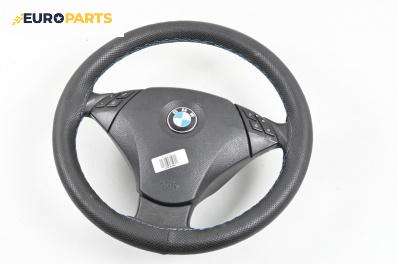 Мулти волан за BMW 5 Series E60 Sedan E60 (07.2003 - 03.2010)