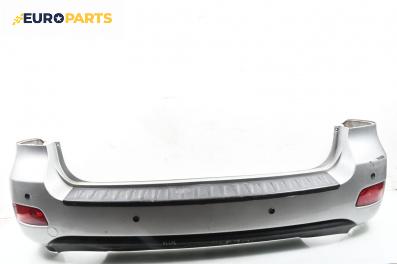 Задна броня за Hyundai Santa Fe II SUV (10.2005 - 12.2012), джип