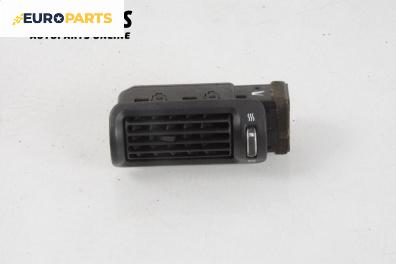 Духалка парно за Hyundai Santa Fe II SUV (10.2005 - 12.2012)