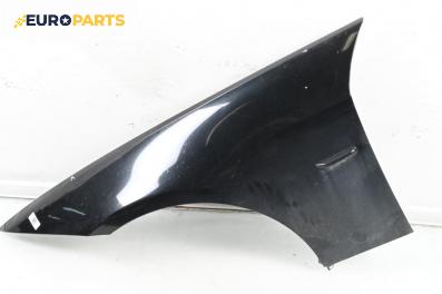 Калник за BMW 3 Series E90 Sedan E90 (01.2005 - 12.2011), 4+1 вр., седан, позиция: предна, лява