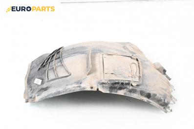 Подкалник за Opel Astra H Estate (08.2004 - 05.2014), 4+1 вр., комби, позиция: предна, лява
