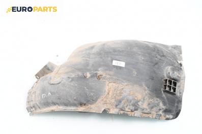 Подкалник за Opel Astra H Estate (08.2004 - 05.2014), 4+1 вр., комби, позиция: предна, лява