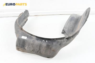 Подкалник за Audi A3 Hatchback I (09.1996 - 05.2003), 4+1 вр., хечбек, позиция: предна, лява