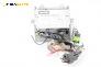 CD плеър за Opel Insignia A Hatchback (07.2008 - 03.2017)