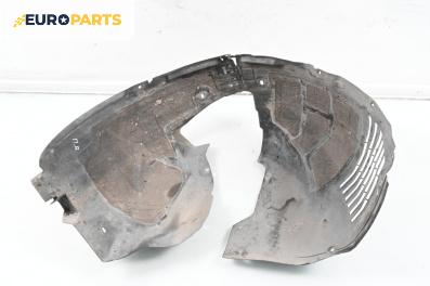 Подкалник за Opel Insignia A Hatchback (07.2008 - 03.2017), 4+1 вр., хечбек, позиция: предна, дясна