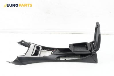 Подлакътник за BMW 1 Series E87 (11.2003 - 01.2013)