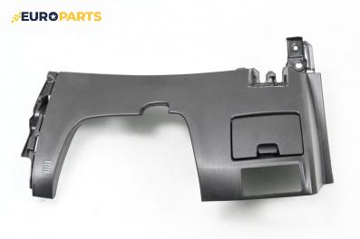 Интериорна пластмаса под таблото за Mazda 6 Sedan III (12.2012 - ...), 4+1 вр., седан