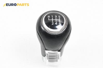 Топка на скоростния лост за Mazda 6 Sedan III (12.2012 - ...)