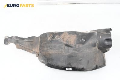Подкалник за Mercedes-Benz A-Class Hatchback  W168 (07.1997 - 08.2004), 4+1 вр., хечбек, позиция: предна, дясна