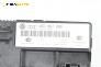 Комфорт модул за Audi A8 Sedan 4E (10.2002 - 07.2010), № 4E0907289