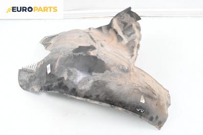 Подкалник за Audi A8 Sedan 4E (10.2002 - 07.2010), 4+1 вр., седан, позиция: предна, лява